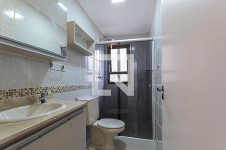 Apartamento para alugar com 50m², 1 quarto e 1 vagaBanheiro