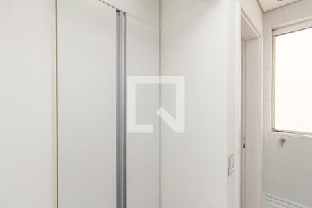 Apartamento à venda com 70m², 2 quartos e 2 vagasLavanderia