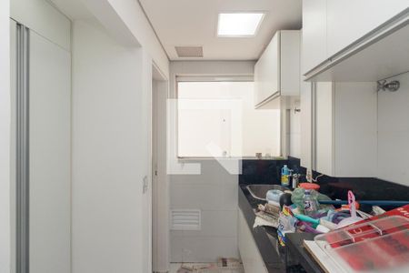 Apartamento à venda com 70m², 2 quartos e 2 vagasLavanderia