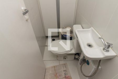 Apartamento à venda com 70m², 2 quartos e 2 vagasBanheiro de Serviço