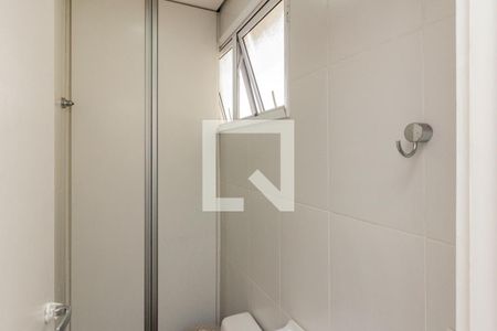 Apartamento à venda com 70m², 2 quartos e 2 vagasBanheiro de Serviço