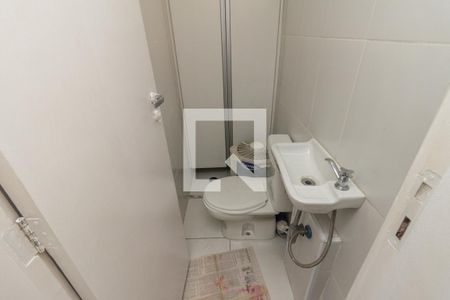 Apartamento à venda com 70m², 2 quartos e 2 vagasBanheiro de Serviço