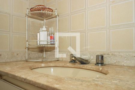 Apartamento à venda com 124m², 3 quartos e 2 vagas Apartamento à venda com 124m², 3 quartos e 2 vagasBanheiro