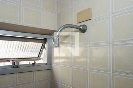 Apartamento à venda com 124m², 3 quartos e 2 vagas Apartamento à venda com 124m², 3 quartos e 2 vagasBanheiro