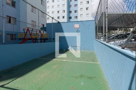Apartamento à venda com 70m², 2 quartos e 1 vagaQuadra Esportiva