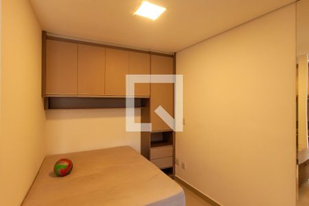 Quarto de kitnet/studio para alugar com 1 quarto, 36m² em Quinta da Paineira, São Paulo