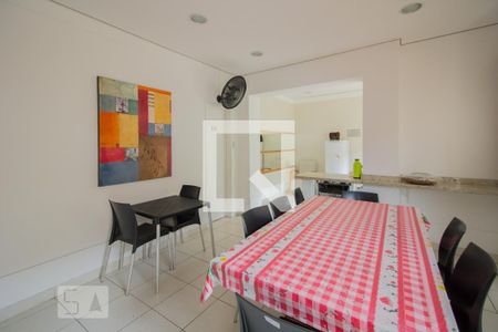 Apartamento à venda com 43m², 2 quartos e 1 vaga Apartamento à venda com 43m², 2 quartos e 1 vagaÁrea comum