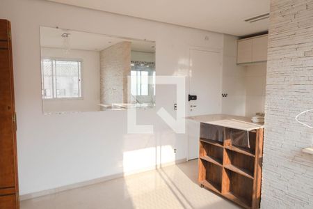 Apartamento à venda com 43m², 2 quartos e 1 vaga Apartamento à venda com 43m², 2 quartos e 1 vagaSala