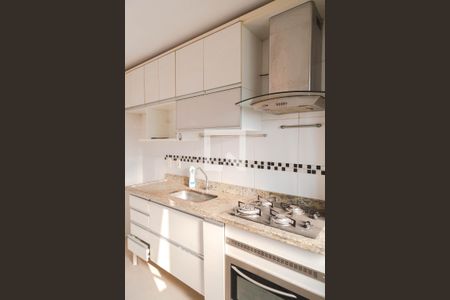 Apartamento à venda com 43m², 2 quartos e 1 vaga Apartamento à venda com 43m², 2 quartos e 1 vagaCozinha