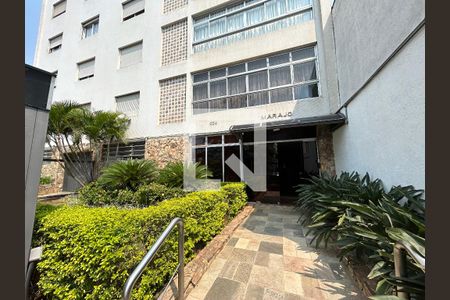 Apartamento à venda com 200m², 3 quartos e 2 vagasJardim