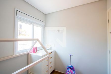 Apartamento à venda com 141m², 3 quartos e 2 vagasQuarto 3