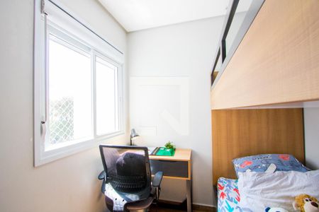 Apartamento à venda com 141m², 3 quartos e 2 vagasQuarto 2