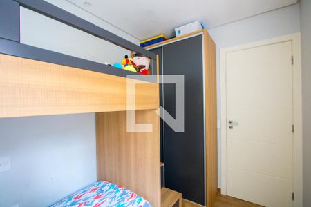 Apartamento à venda com 141m², 3 quartos e 2 vagasQuarto 2