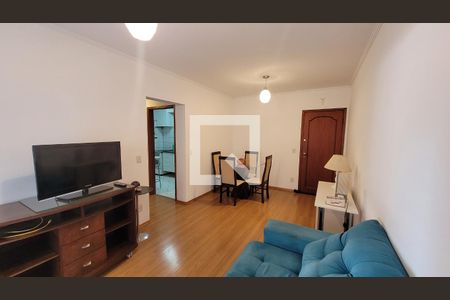 Sala de apartamento para alugar com 1 quarto, 53m² em Centro, Campinas