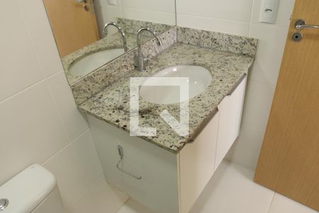 Apartamento para alugar com 60m², 2 quartos e 1 vagaBanheiro da Suíte