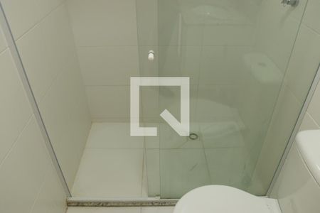 Apartamento para alugar com 60m², 2 quartos e 1 vagaBanheiro da Suíte