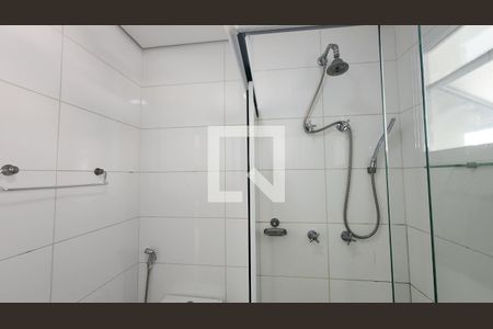 Apartamento para alugar com 55m², 1 quarto e 1 vagaChuveiro