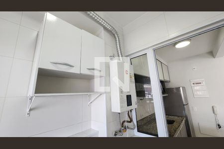 Apartamento para alugar com 55m², 1 quarto e 1 vagaÁrea de Serviço