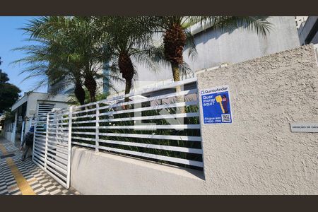 Apartamento para alugar com 55m², 1 quarto e 1 vagaFachada