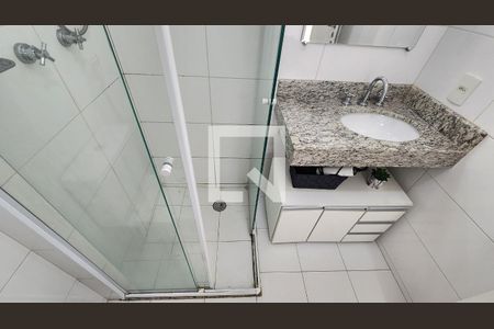 Apartamento para alugar com 55m², 1 quarto e 1 vagaSuíte