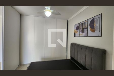 Apartamento para alugar com 55m², 1 quarto e 1 vagaSuíte