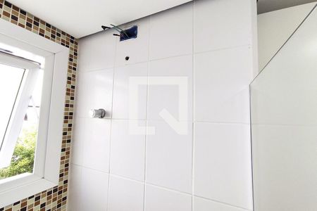 Apartamento para alugar com 58m², 2 quartos e 1 vaga Apartamento para alugar com 58m², 2 quartos e 1 vagaBanheiro