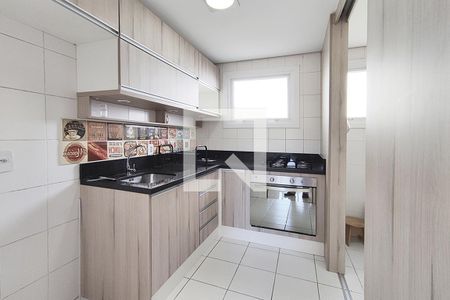 Apartamento para alugar com 58m², 2 quartos e 1 vaga Apartamento para alugar com 58m², 2 quartos e 1 vagaCozinha