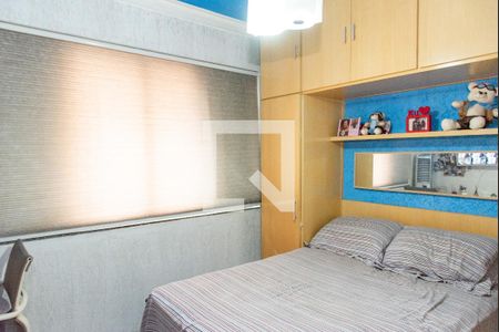 Apartamento à venda com 35m², 1 quarto e sem vaga Apartamento à venda com 35m², 1 quarto e sem vagaQuarto