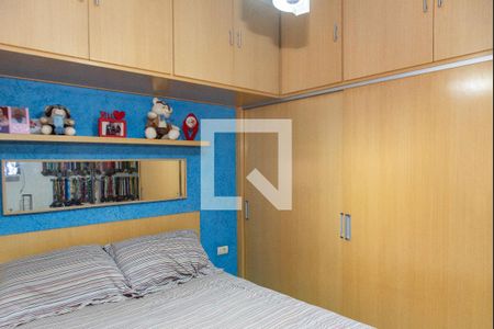 Apartamento à venda com 35m², 1 quarto e sem vaga Apartamento à venda com 35m², 1 quarto e sem vagaQuarto