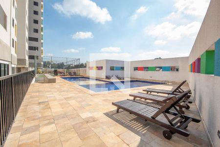 Apartamento à venda com 51m², 2 quartos e 1 vagaÁrea comum - Piscina