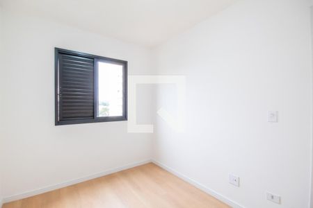Apartamento à venda com 51m², 2 quartos e 1 vagaQuarto 1