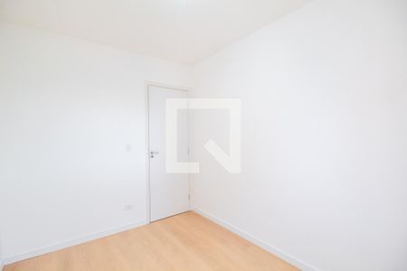 Apartamento à venda com 51m², 2 quartos e 1 vagaQuarto 2