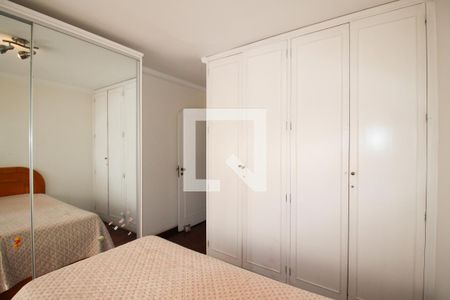 Apartamento à venda com 250m², 4 quartos e 3 vagasQuarto 2