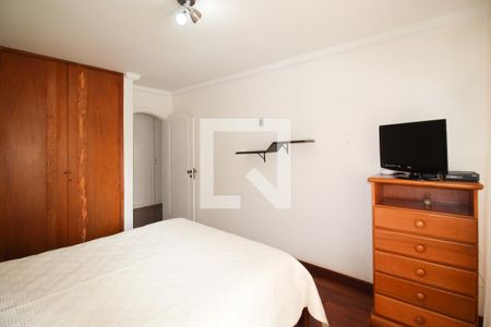 Apartamento à venda com 250m², 4 quartos e 3 vagasQuarto 1