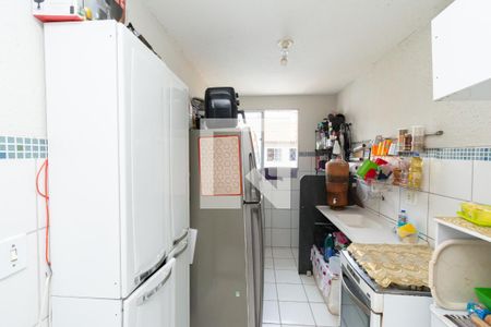 Apartamento à venda com 44m², 2 quartos e 1 vagaCozinha e Área de Serviço