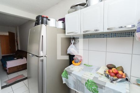Apartamento à venda com 44m², 2 quartos e 1 vagaCozinha e Área de Serviço