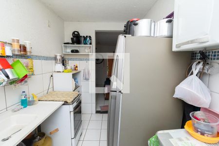 Apartamento à venda com 44m², 2 quartos e 1 vagaCozinha e Área de Serviço