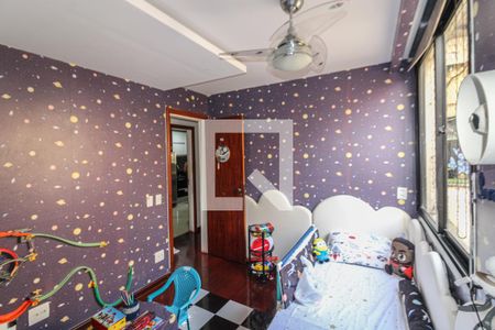 Apartamento à venda com 226m², 3 quartos e 2 vagas Apartamento à venda com 226m², 3 quartos e 2 vagasQuarto