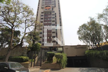 Apartamento à venda com 80m², 3 quartos e 1 vagaFachada