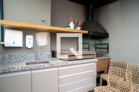 Studio para alugar com 29m², 1 quarto e sem vagaÁrea comum - Churrasqueira