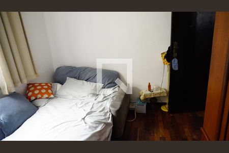 Casa à venda com 450m², 5 quartos e 4 vagasQuarto 1