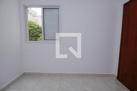 Apartamento para alugar com 48m², 2 quartos e sem vaga Apartamento para alugar com 48m², 2 quartos e sem vagaQuarto 1