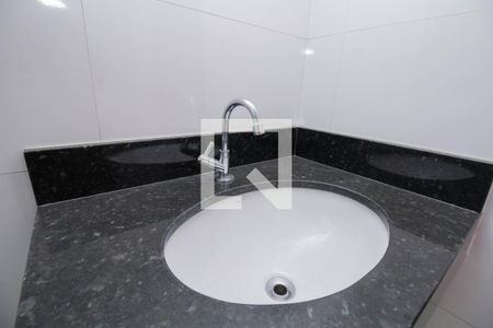 Apartamento para alugar com 48m², 2 quartos e sem vaga Apartamento para alugar com 48m², 2 quartos e sem vagaBanheiro