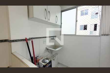 Apartamento à venda com 63m², 3 quartos e 2 vagas Apartamento à venda com 63m², 3 quartos e 2 vagasLAVANDERIA