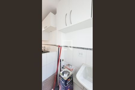 Apartamento à venda com 63m², 3 quartos e 2 vagas Apartamento à venda com 63m², 3 quartos e 2 vagasLAVANDERIA