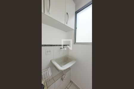 Apartamento à venda com 63m², 3 quartos e 2 vagas Apartamento à venda com 63m², 3 quartos e 2 vagasLAVANDERIA