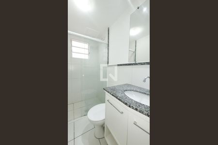 Apartamento à venda com 63m², 3 quartos e 2 vagas Apartamento à venda com 63m², 3 quartos e 2 vagasBANHEIRO DA SUÍTE
