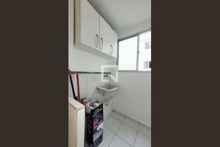Apartamento à venda com 63m², 3 quartos e 2 vagas Apartamento à venda com 63m², 3 quartos e 2 vagasLAVANDERIA