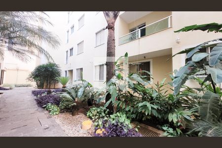 Apartamento à venda com 63m², 3 quartos e 2 vagas Apartamento à venda com 63m², 3 quartos e 2 vagasÁREA COMUM