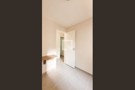 Apartamento à venda com 63m², 3 quartos e 2 vagas Apartamento à venda com 63m², 3 quartos e 2 vagasQUARTO 2